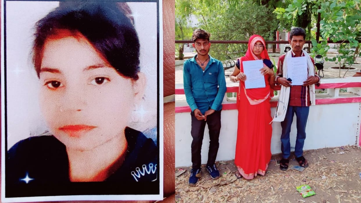Chhatarpur: After nine days of marriage, the bride reached her maternal home from her in-laws, jewelery and cash absconded from the house