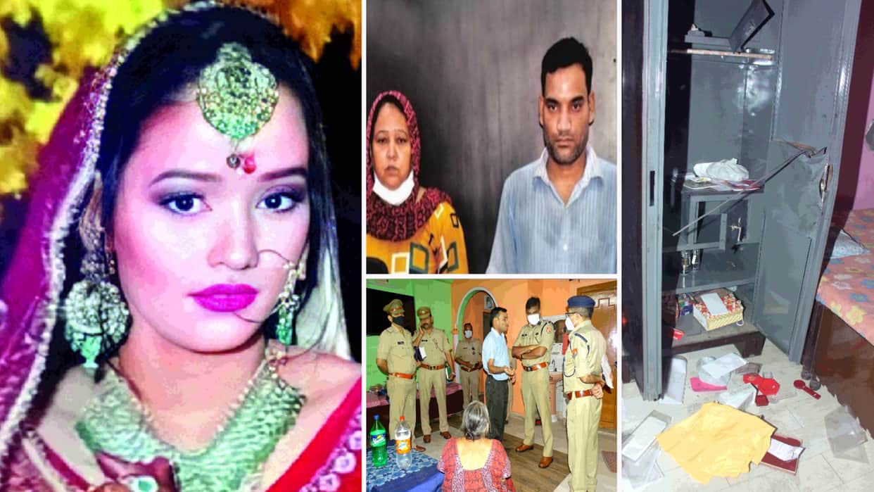 Ghaziabad dlf colony woman murder case revelation girlfriend of husband killed wife this is hoiw she showed it as loot and murder case
