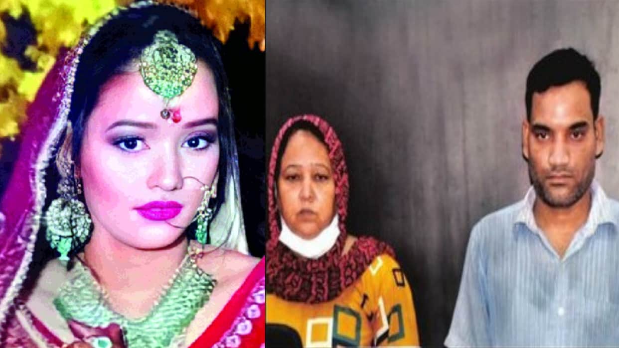 Ghaziabad woman murder in dlf colony police reveals deceased diary open many secrets of husband girlfriend