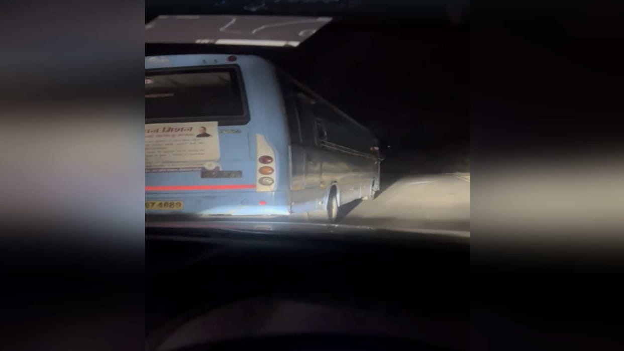 HRTC Bus operated in torchlight, passengers were blown away
