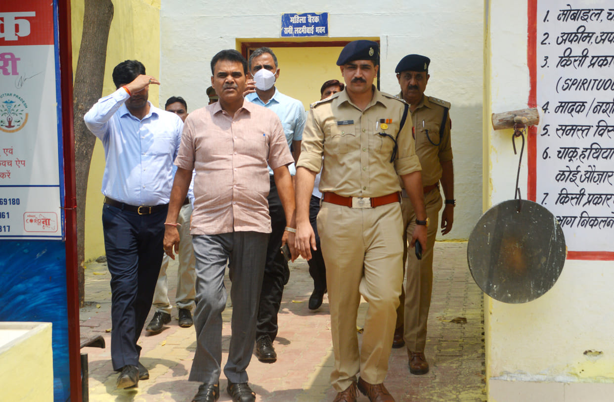 DM and SSP inspected the district jail