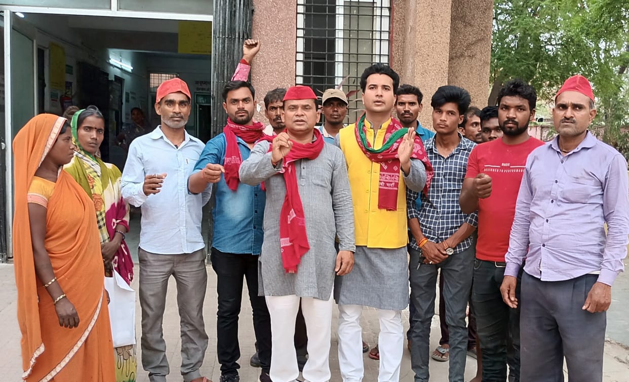 SP workers protested after getting food disturbances of district hospital patients
