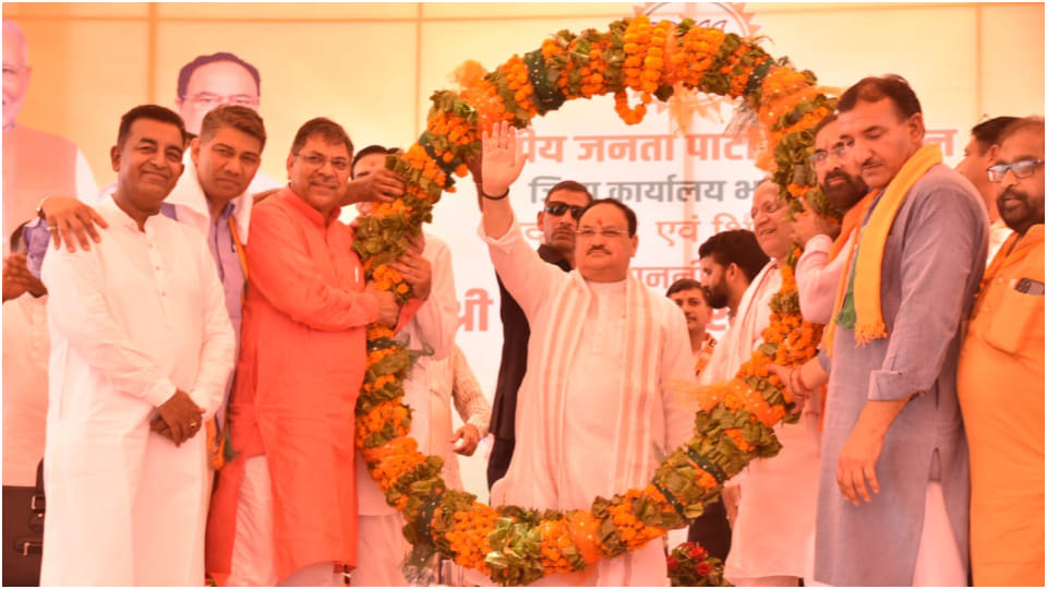 JP Nadda targets CM Ashok Gehlot in Hanumangarh