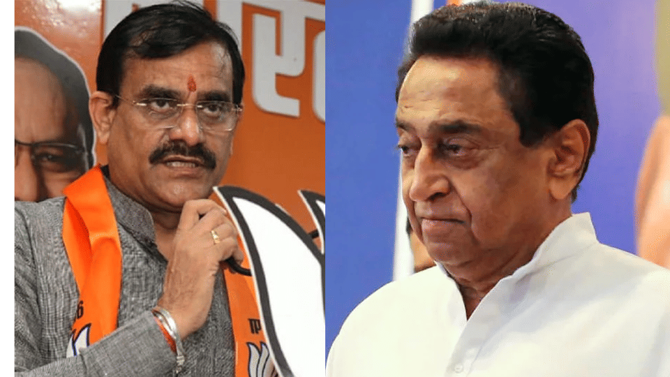Big announcement of MP Kamal Nath: Congress will contest 27% candidates from OBC category in civic body elections