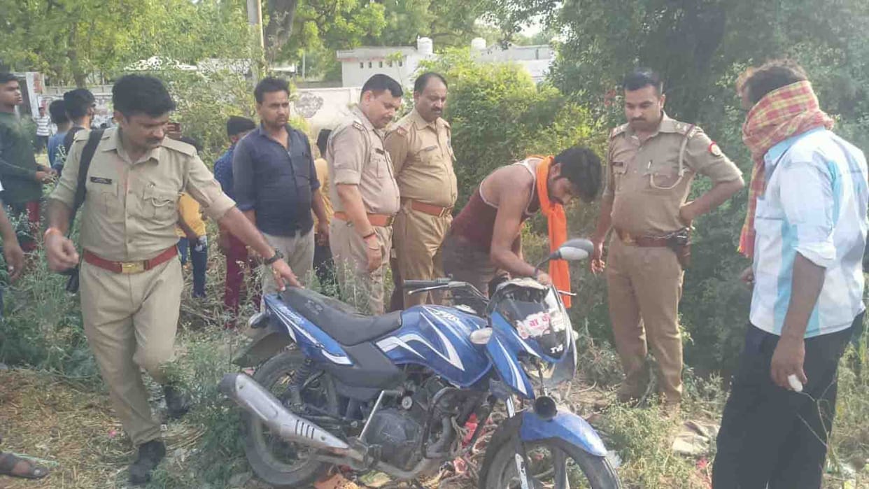 Kannauj: Dead body of missing youth found lying in bushes