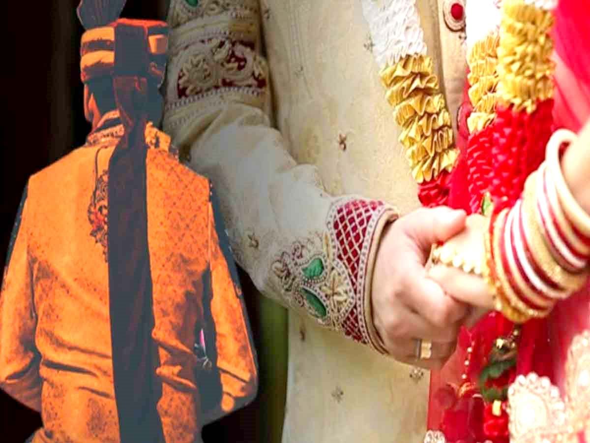 The groom ran away after not getting the bike in Hamirpur 
