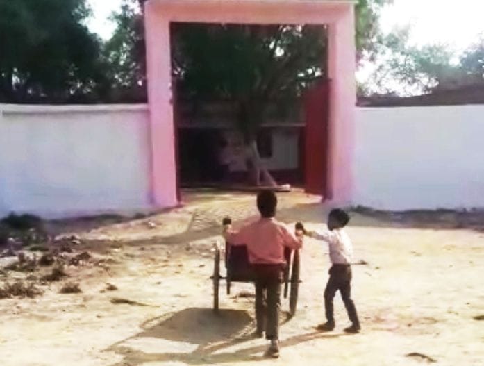 education