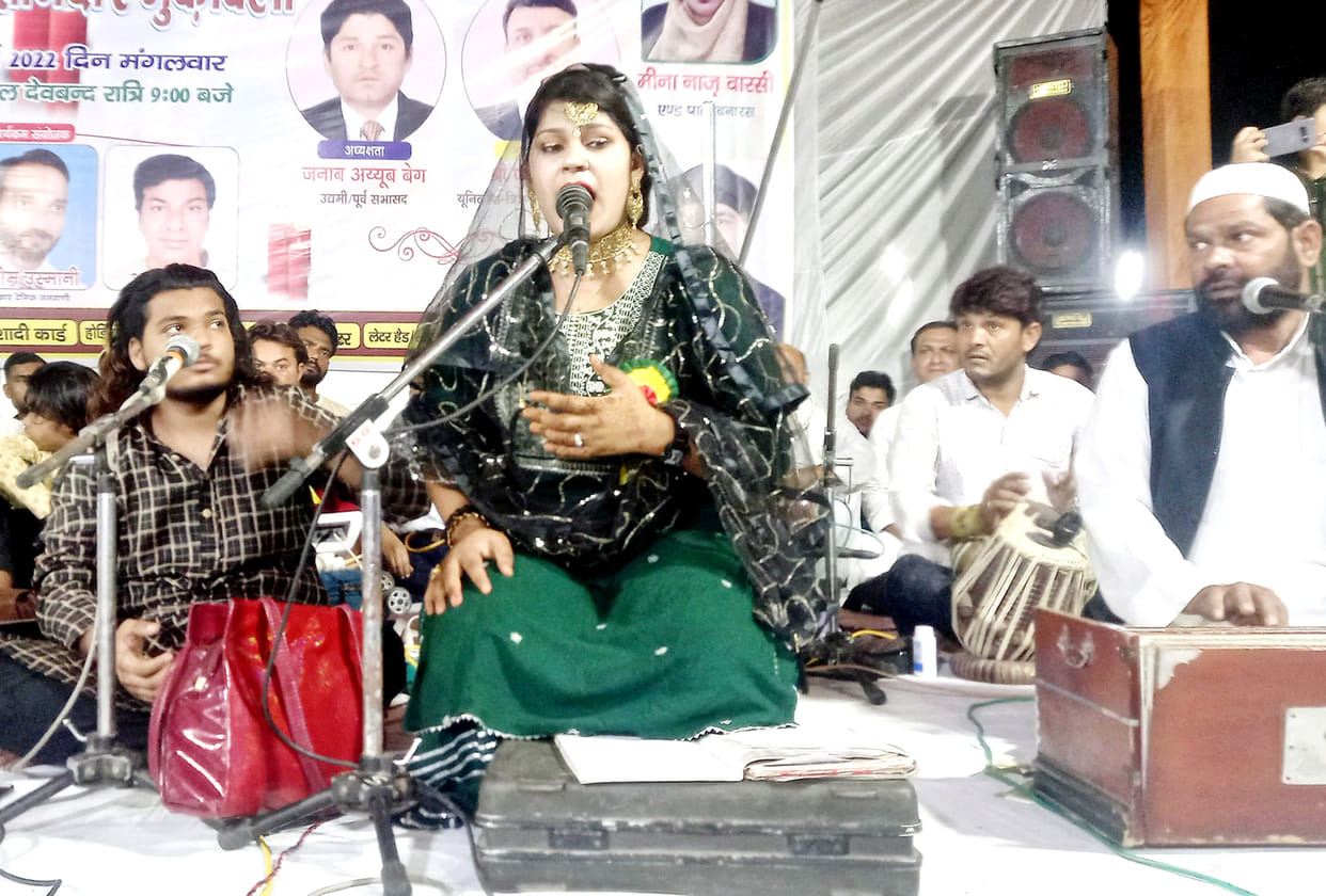 Audiences danced to the spectacular bouts of qawwali