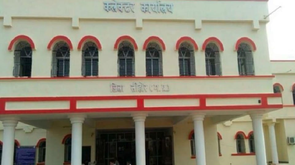 Sehore: The woman sought permission for euthanasia, reached the public hearing and applied to the collector