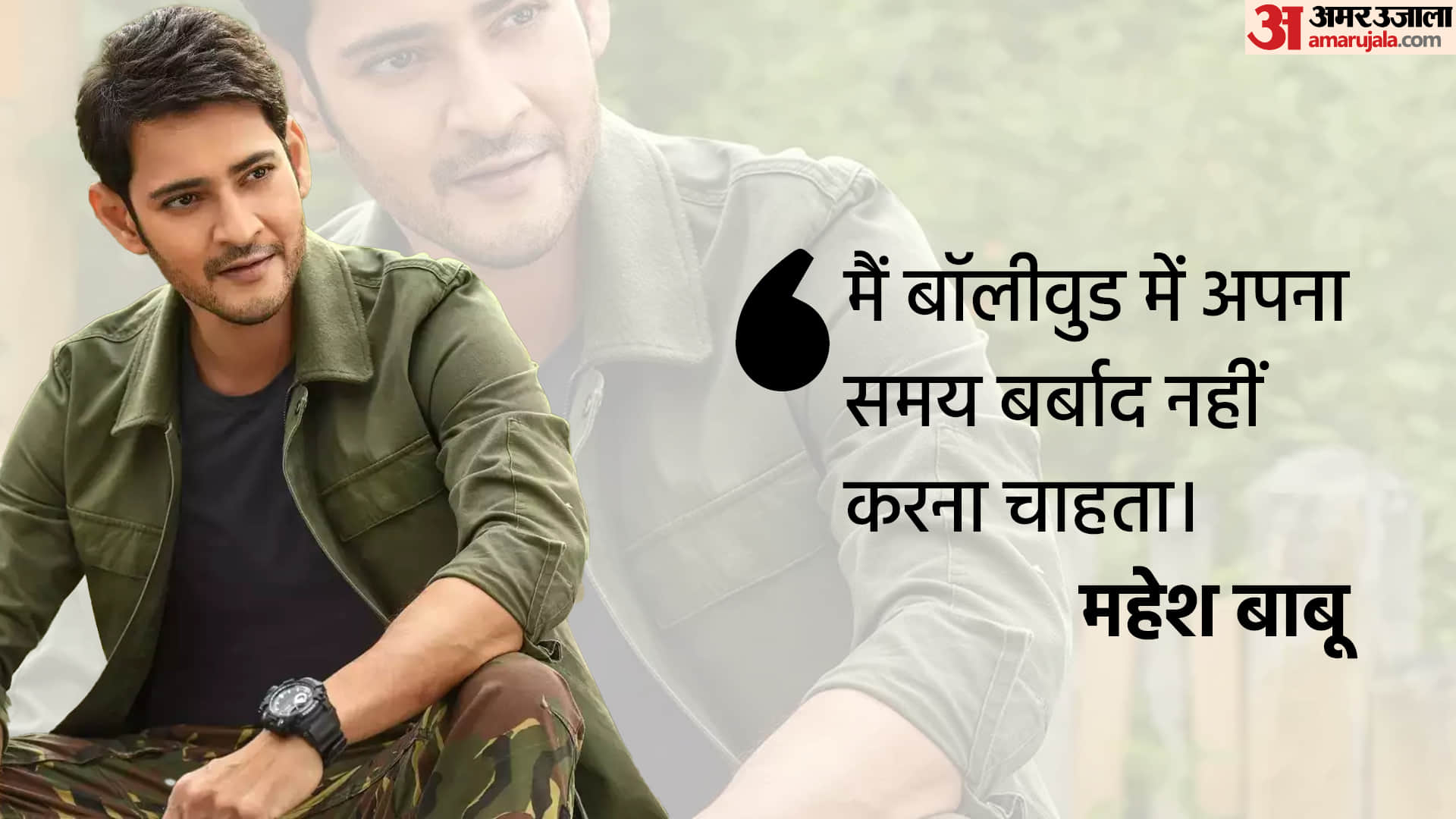 Filmy Wrap pandit shiv kumar Sharma funeral Vivek Agnihotri on shashi tharoor twinkle khanna Mahesh babu clarifies on bollywood Dhaakad pandit sukh ram sharma passed away Read 10 news from the entertainment world