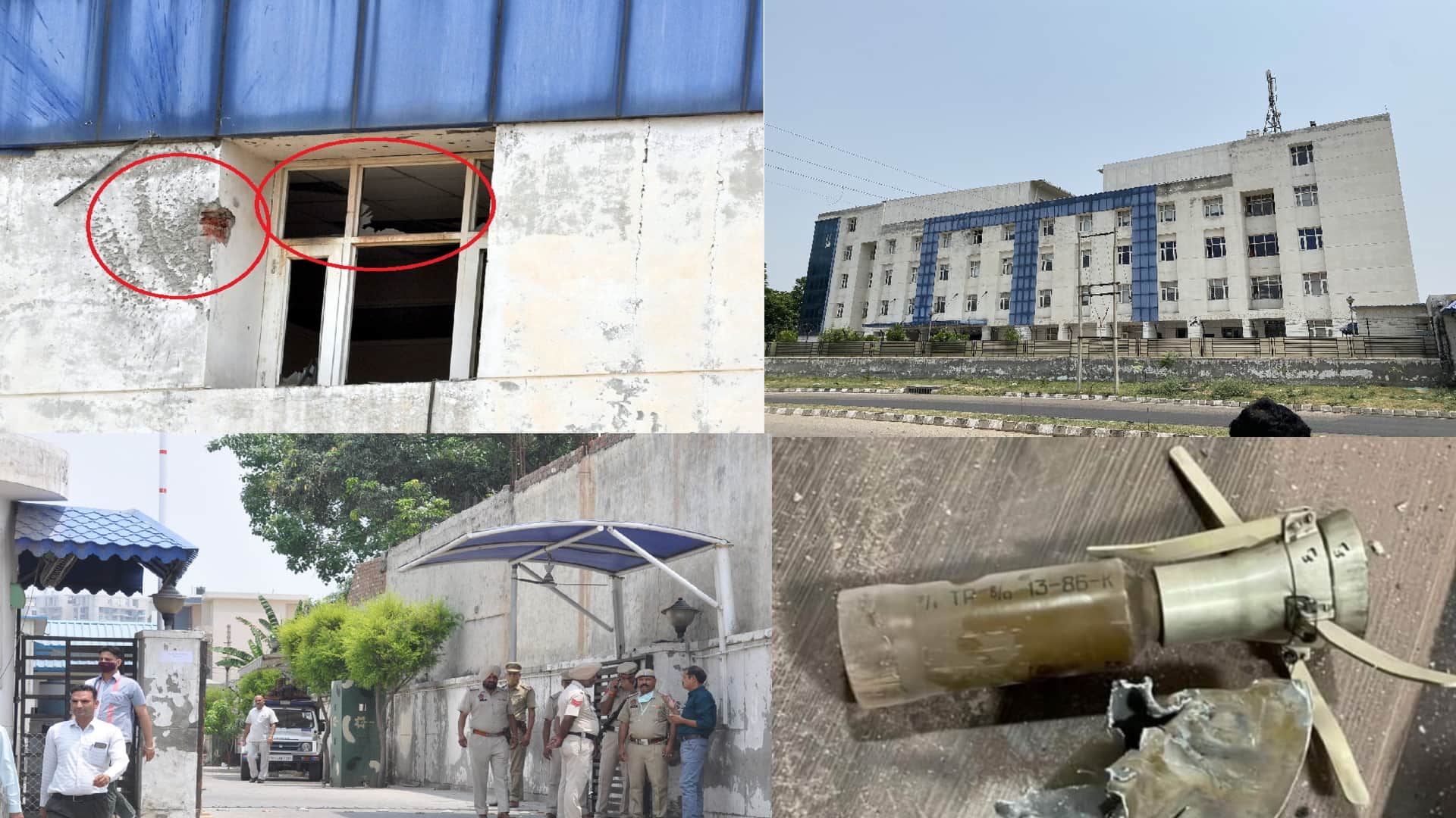 Mohali Attack news The police could not even find the launcher that fell at a distance of 400 meters