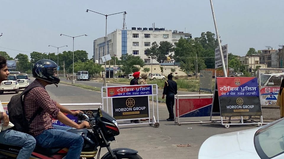 New Revelation about accused arrested from tarn taran in Mohali blast