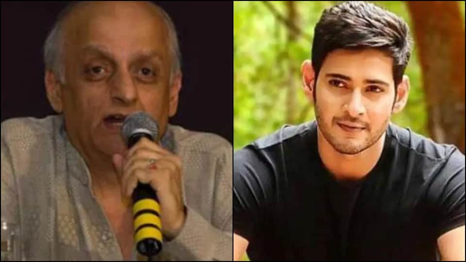 Bollywood Vs South Cinema Mukesh bhatt reaction on Mahesh babu controversy says If actor does not think Bollywood is fit then what is wrong with it