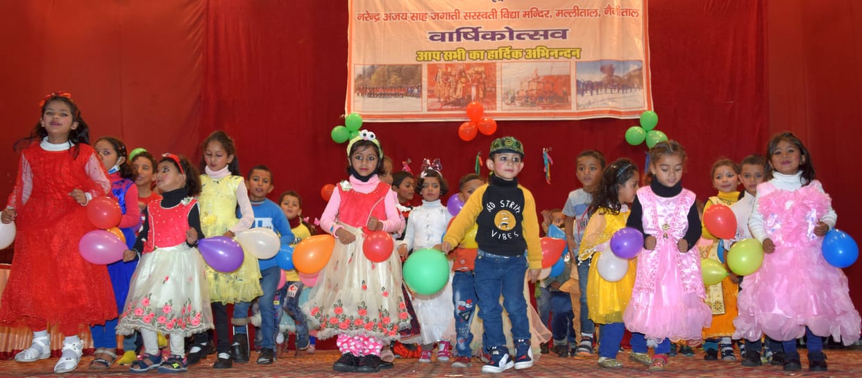 Annual festival of Saraswati Shishu Mandir celebrated with pomp