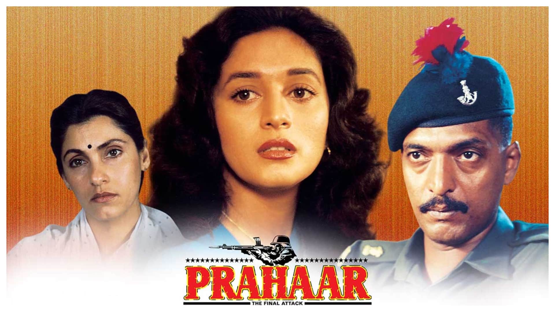 Mahesh Babu Major Film: OTT movies like Prahaar, shaheed, Border and shershaah shows Martyr life and struggle