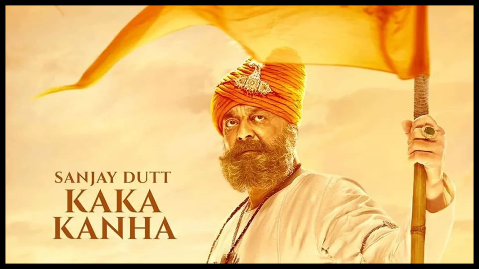 Prithviraj Movie Akshay Kumar charged 12 times more salary than sanjay dutt know about whole starcast fees of the film