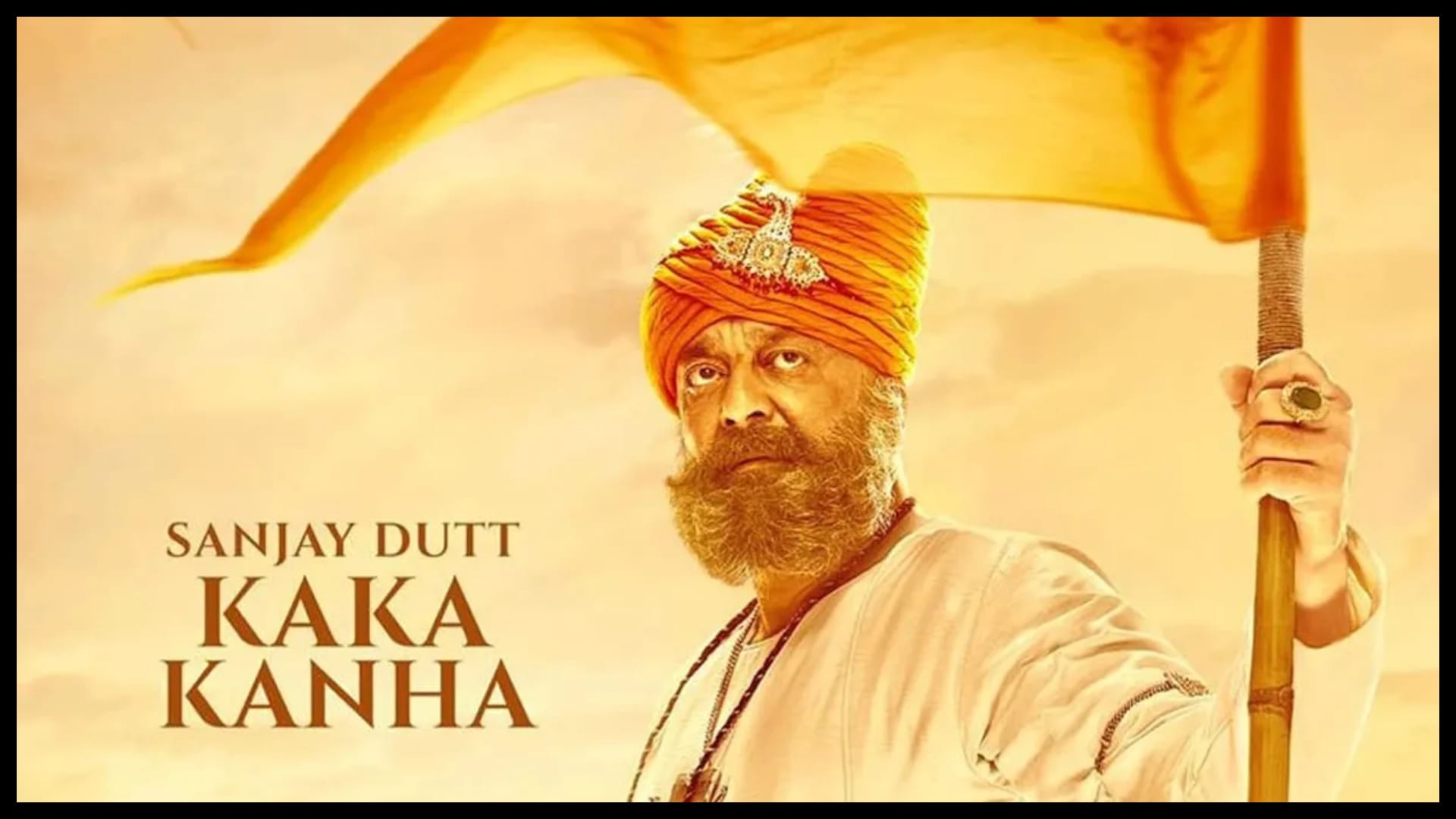 Prithviraj Movie Akshay Kumar charged 12 times more salary than sanjay dutt know about whole starcast fees of the film