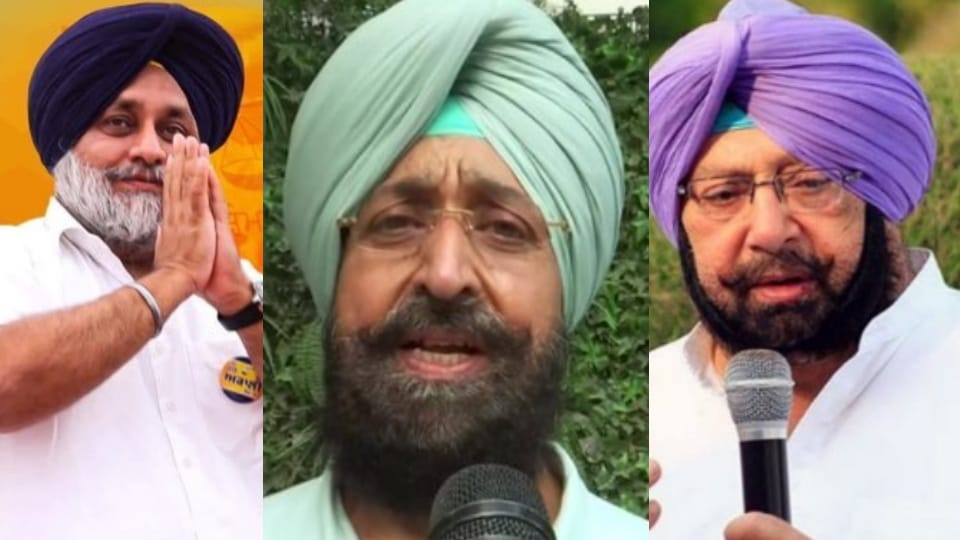 Oppostion demands all party meet on mohali blast