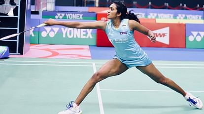 Badminton: एशिया टीम चैंपियनशिप में पीवी सिंधू की जीत के साथ वापसी, भारत ने चीन को 3-2 से हराया PV Sindhu returns with victory in Asia Team Badminton Championship India beats China 3-2
