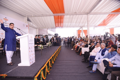 Road transport and highways minister Nitin Gadkari inaugurates vehicle scrapping facility in Fatehpur village in Nuh district of Haryana vehicle scrapping meaning