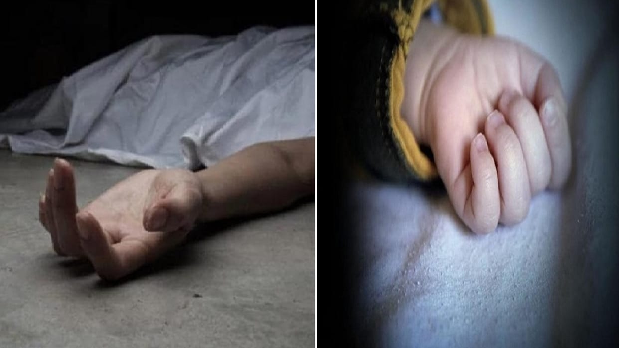 Traumatic death of mother and child after coming under truck in Shahjahanpur