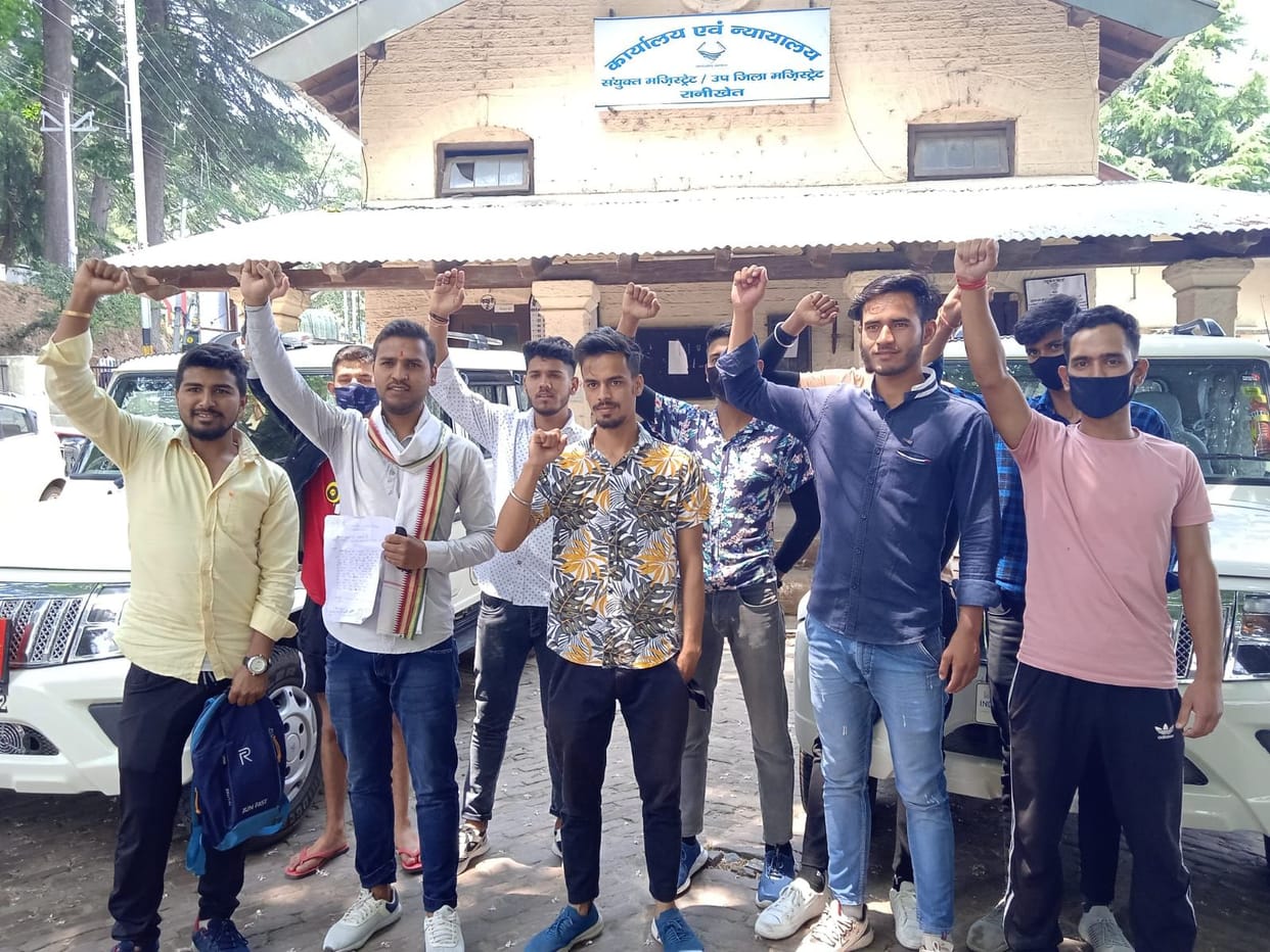 Youth Protest Over Employment