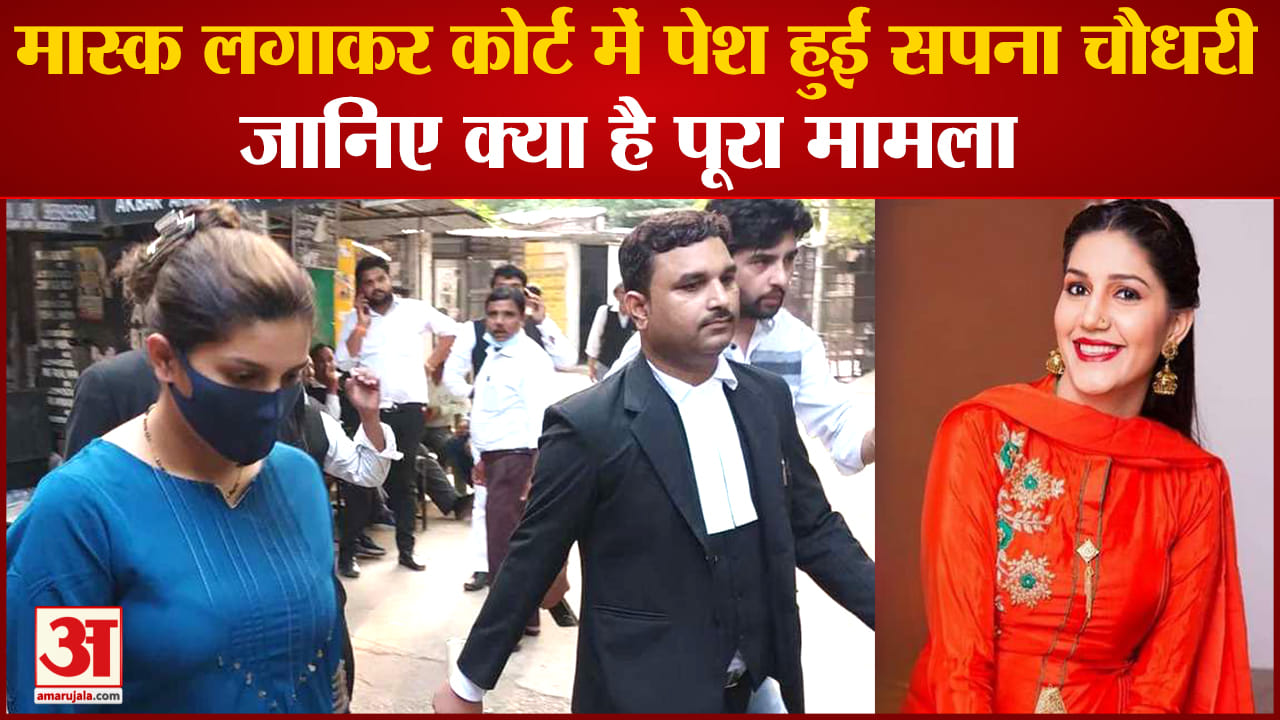 सपना चौधरी