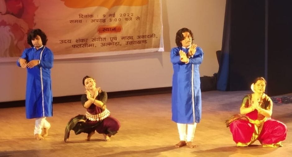 Cultural programme.
