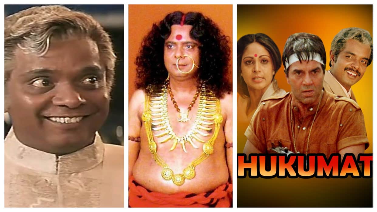 Sadashiv Amrapurkar birth anniversary: From Film Ardh Satya, Ishq, hukumat to sadak know about some of her memorable roles