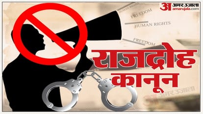 Explainer: What is Bharatiya Nyaya Sanhita's section 150 which will replace sedition law