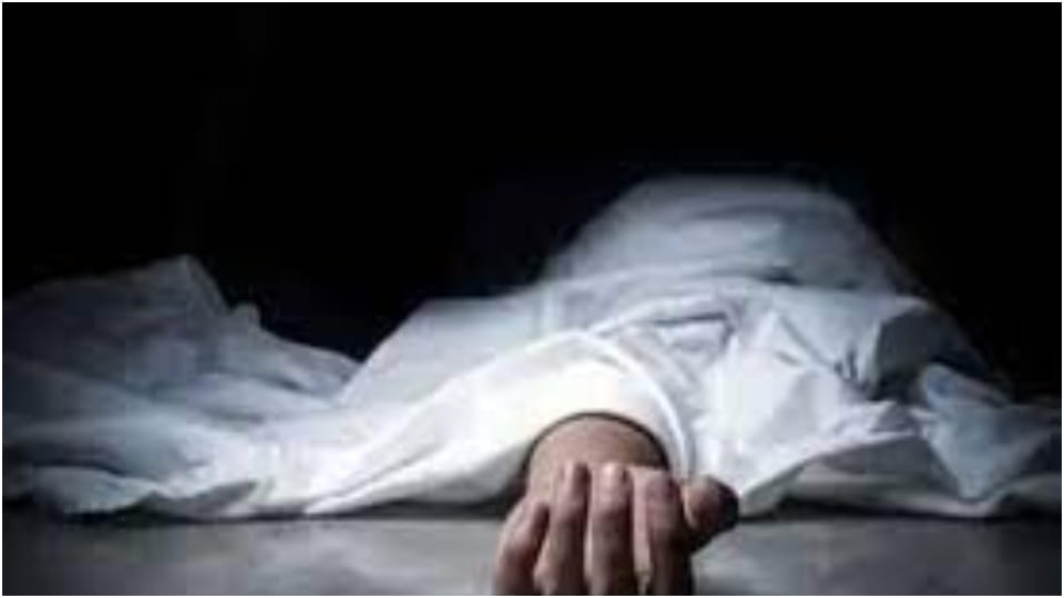 Lover couple ate poison in jalore, girl dies young man condition is critical