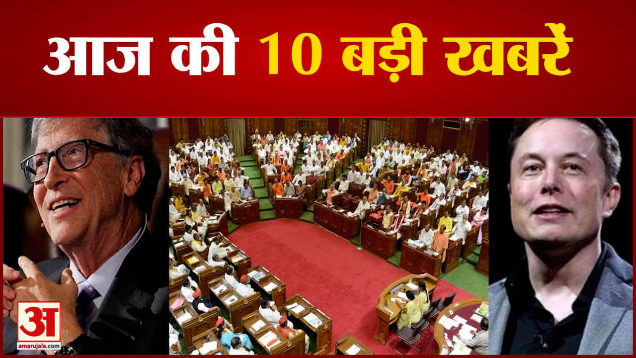 सुपर फास्ट