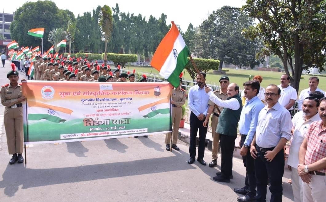 Tiranga yatra taken out in honor of martyrs of 1857, Kurukshetra