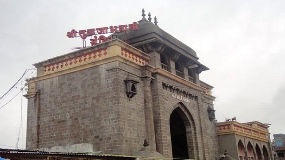 Maratha bodies angry after Tulja Bhavani temple 'denies' entry to Sambhajiraje in sanctum citing rule