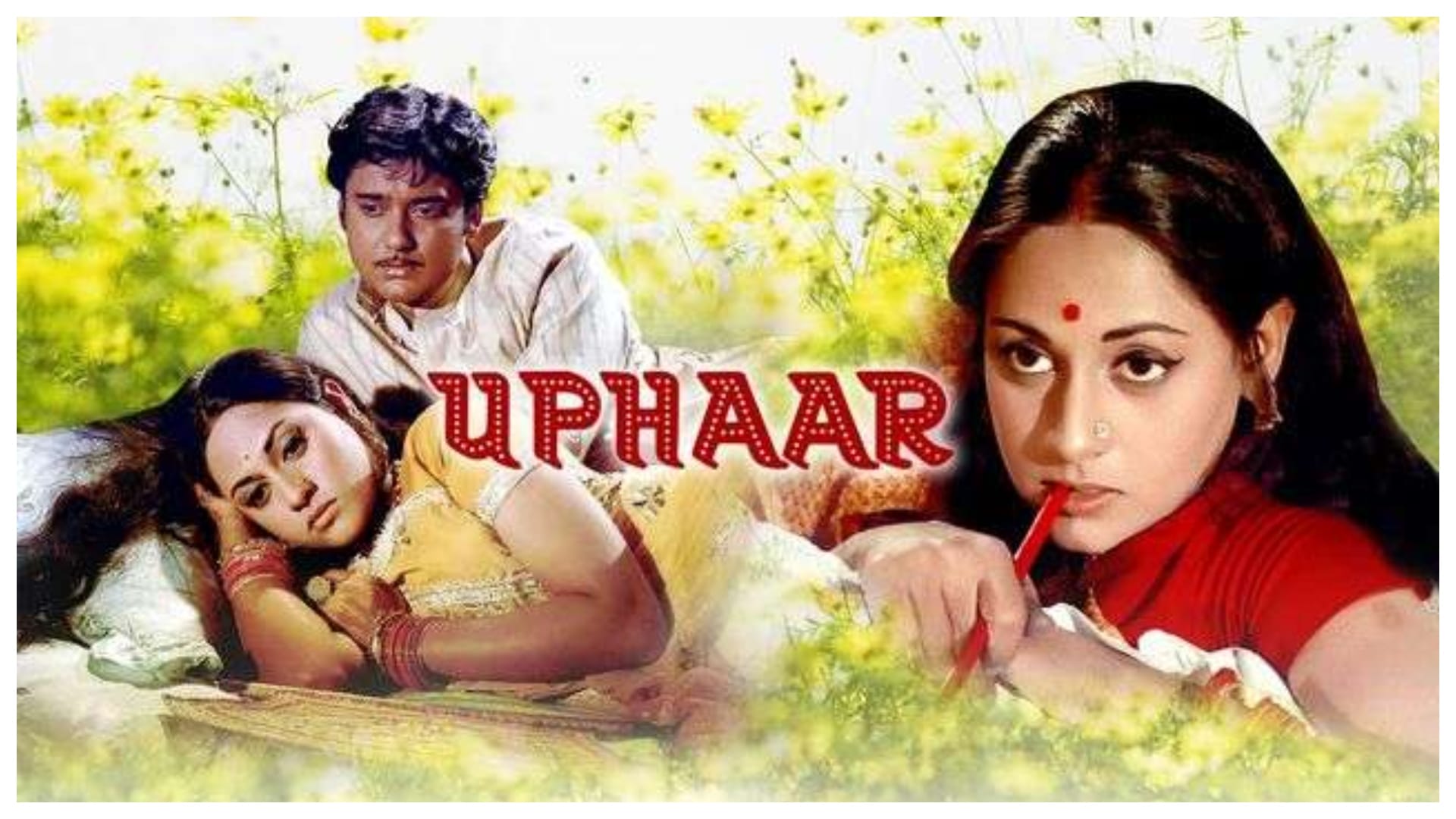 OTT: 10 Rajshree Production films like Vivah, Dosti, baabul to Saaransh, Hum Saath Saath Hain, Hum Aapke Hain Kaun You can binge watch