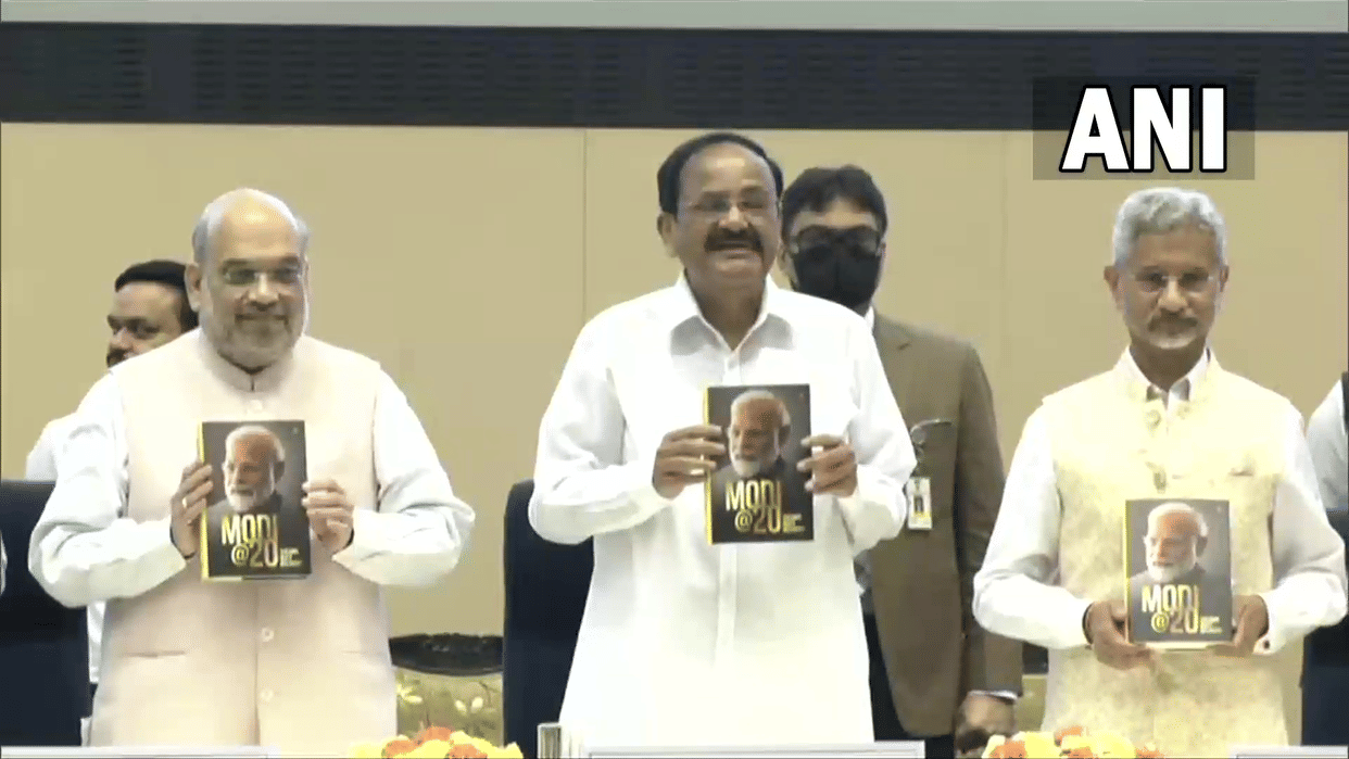 Narnendra Modi Government 8 years: Vice President M Venkaiah Naidu launches ‘Modi@20: Dreams Meet Delivery’
