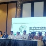 कांग्रेस पार्टी नव संकल्प शिविर