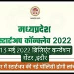सांकेतिक तस्वीर।