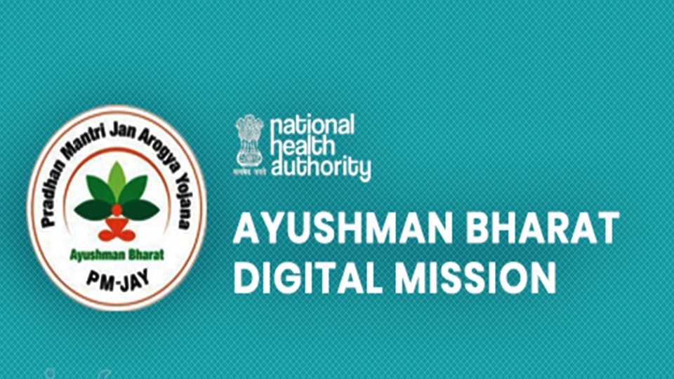 40 digital health service applications integrated with Ayushman Bharat Digital Mission