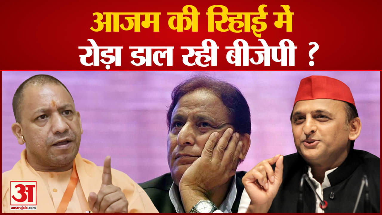 अखिलेश यादव