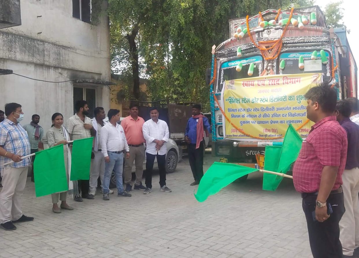 Deliver government ration to quota shops on time