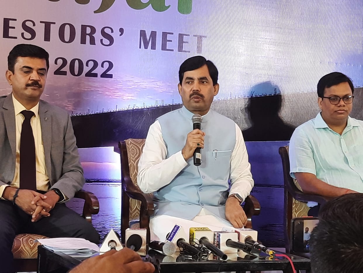 Bihar Investor Summit held in Delhi, 110 companies participated and expressed their desire to invest in the state