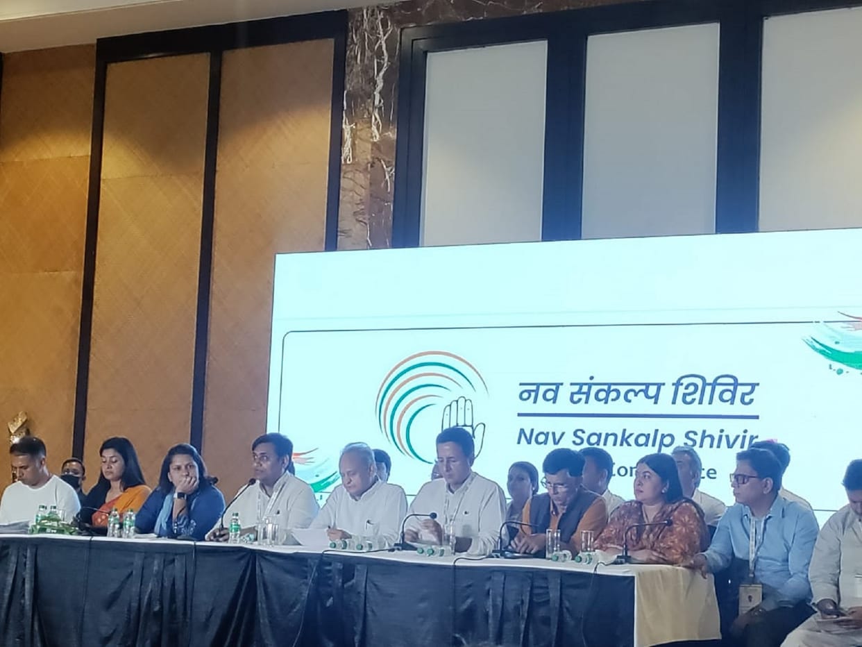 Congress Party nav Sankalp Shivir organized in Udaipur, rajasthan from thursday onwards