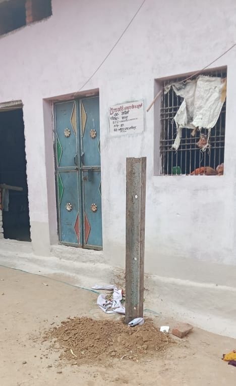 Discrimination in marking of encroachment on railway land