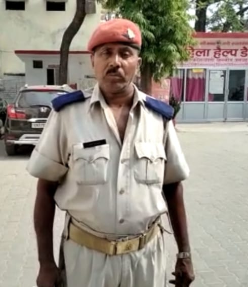 crime,kannauj,kannauj news