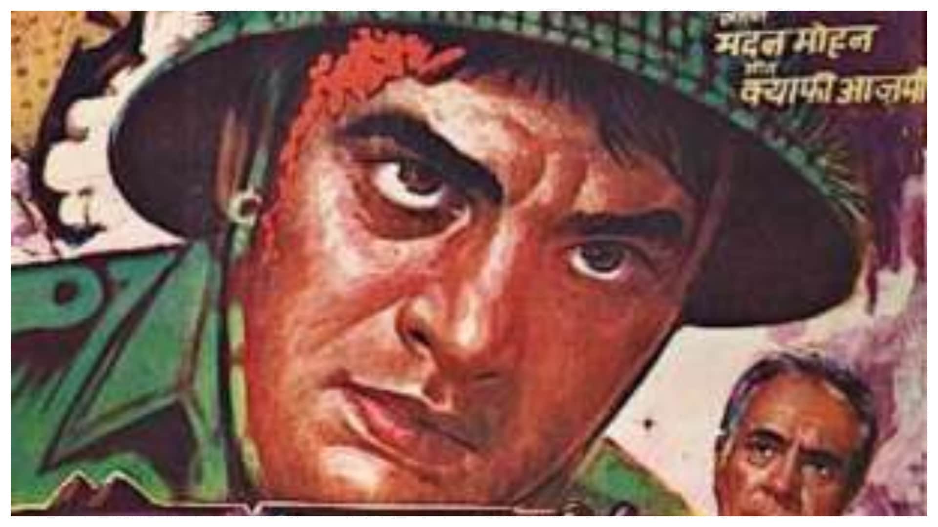 Actor Bhagwandas Moolchand Luthria aka Sudhir showed his acting skills in these films, today is his death anniversary