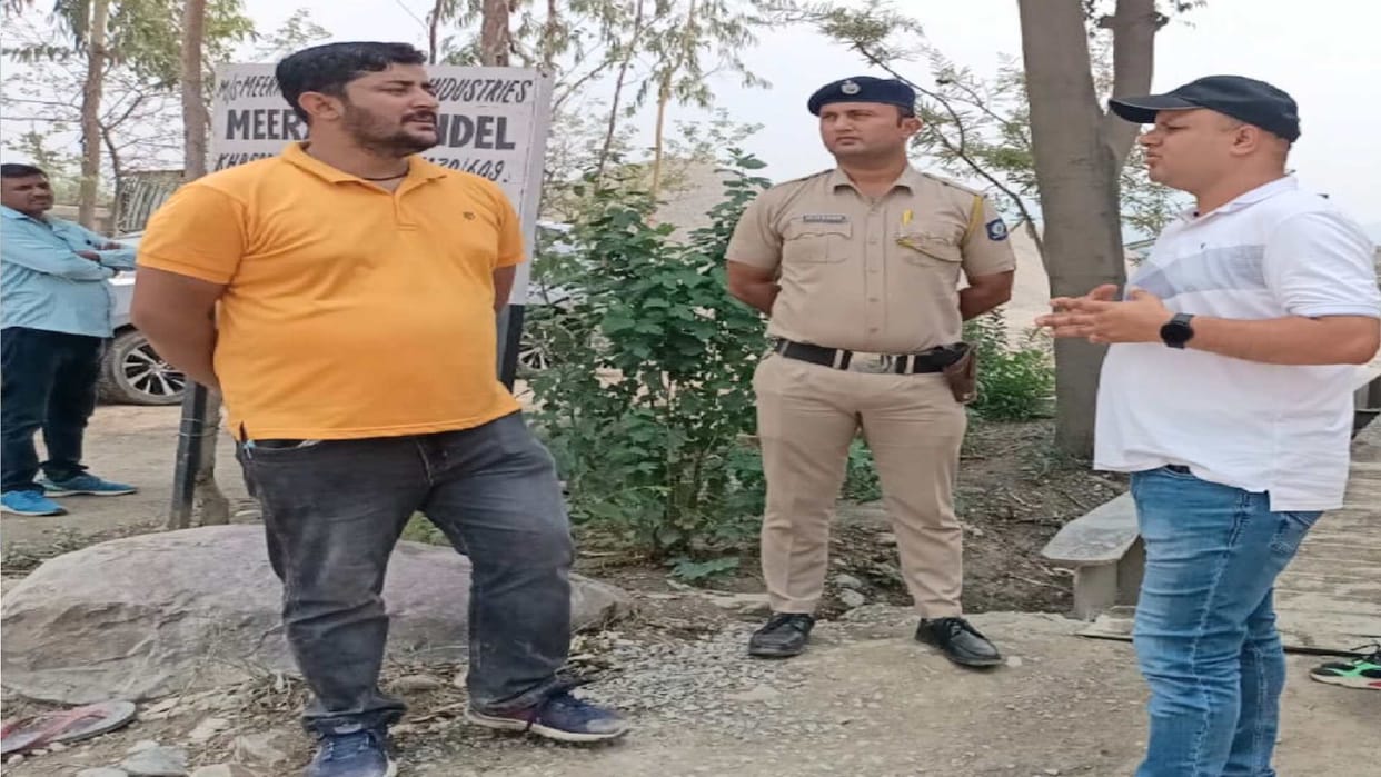 Attack on the team that went to stop illegal mining, three injured