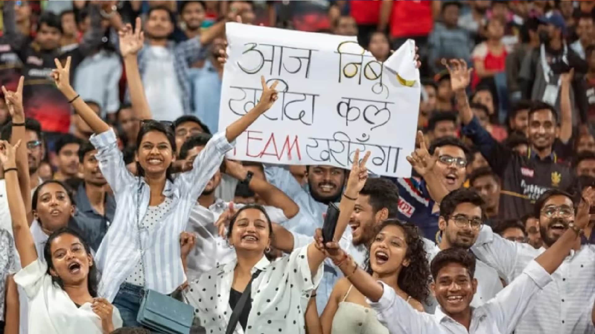 IPL 2022 Best 5 funny posters of Ipl Season 15 News in Hindi