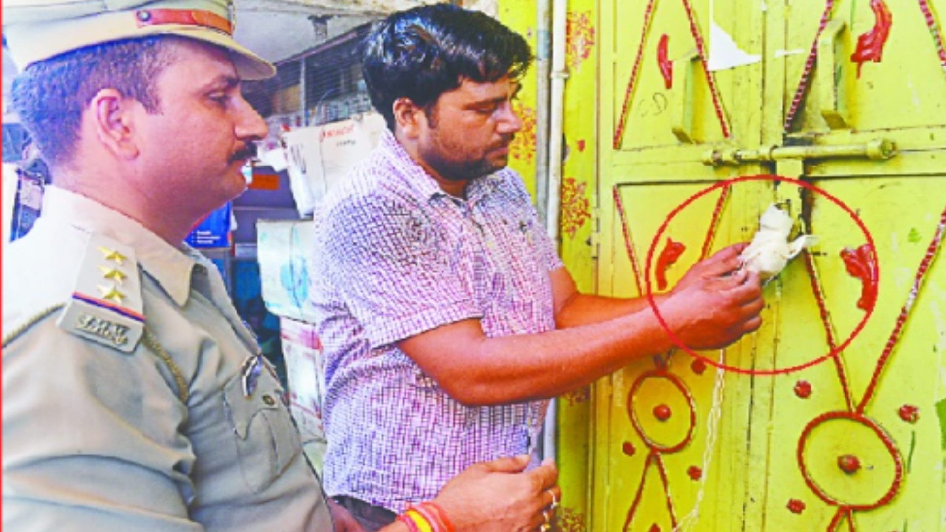 Meerut Kabadi Bazar will open conditionally from today, fifteen brothels were closed for three years