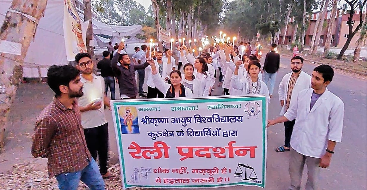 Students took out candle march, Kurukshetra